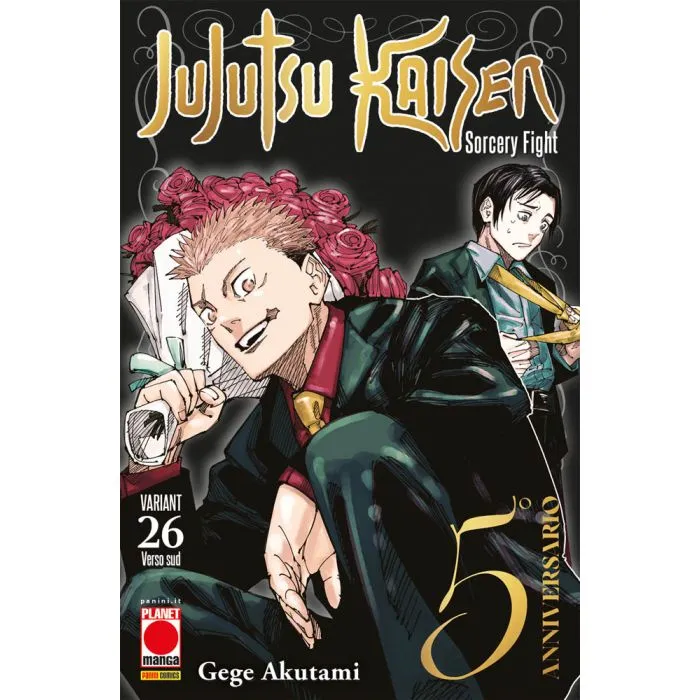 MANGA HERO #061 JUJUTSU KAISEN SORCERY FIGHT N.26 VARIANT