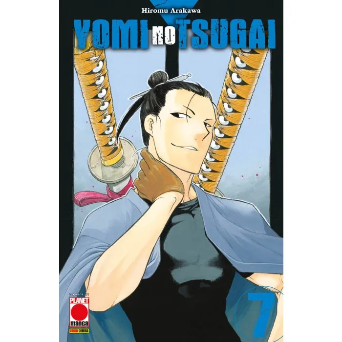 MANGA RUN #031 YOMI NO TSUGAI N.07