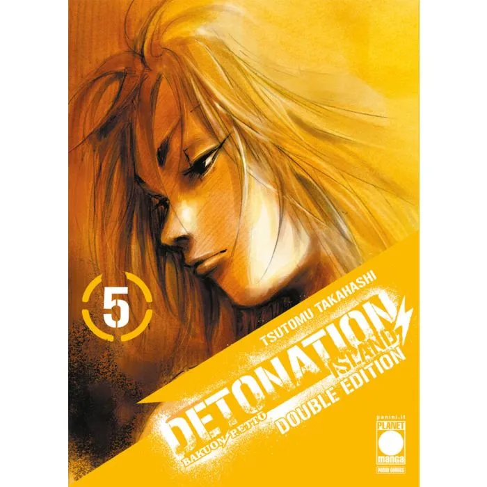 DETONATION ISLAND DOUBLE EDITION #005