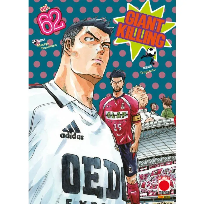 MANGA GIANTS #062 GIANT KILLING N.62