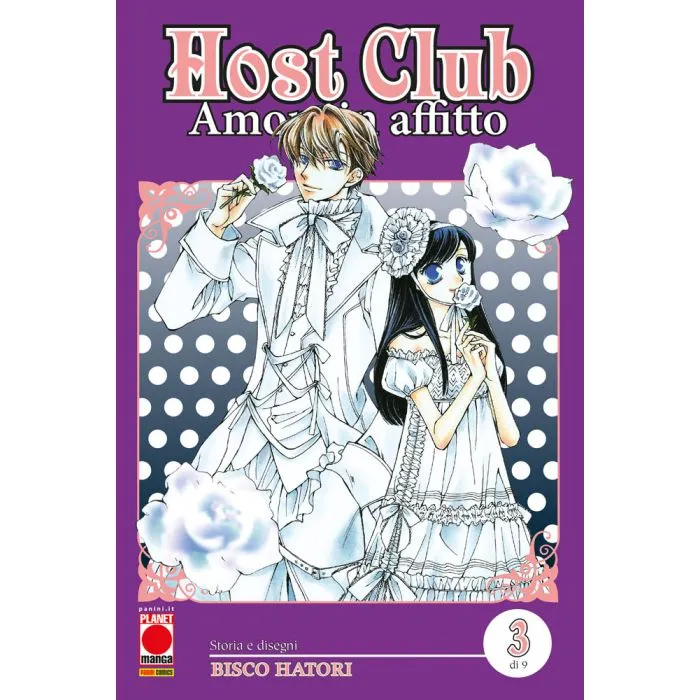 HOST CLUB AMORI IN AFFITTO DOUBLE EDITION #003