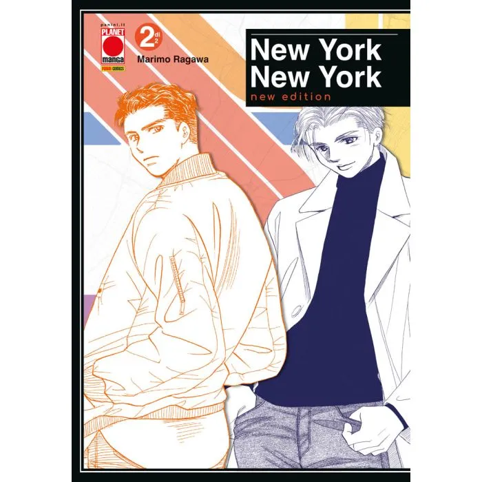 NEW YORK NEW YORK NEW EDITION #002