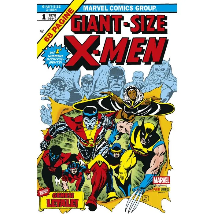 MARVEL REPLICA EDITION: GIANT SIZE X-MEN #001