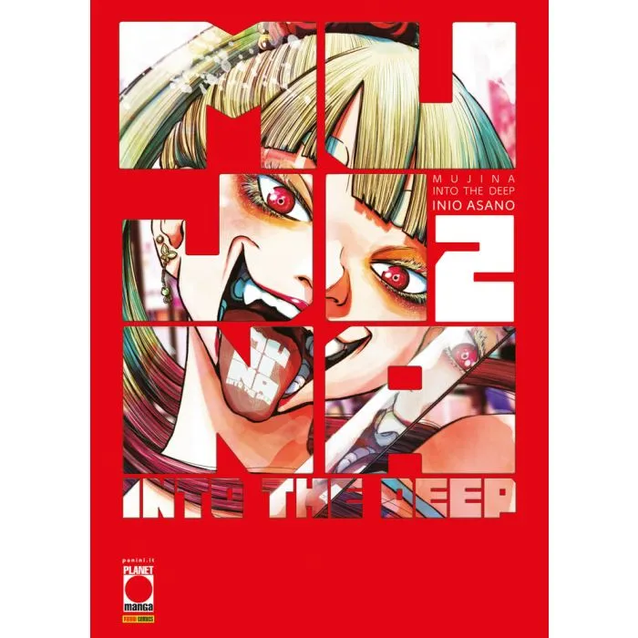 MUJINA INTO THE DEEP #002