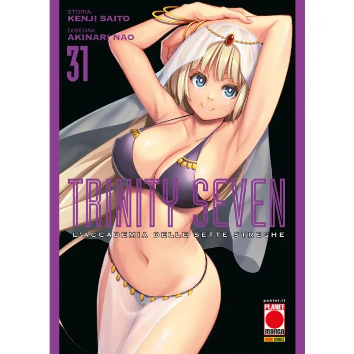 MANGA ADVENTURE TRINITY SEVEN #031