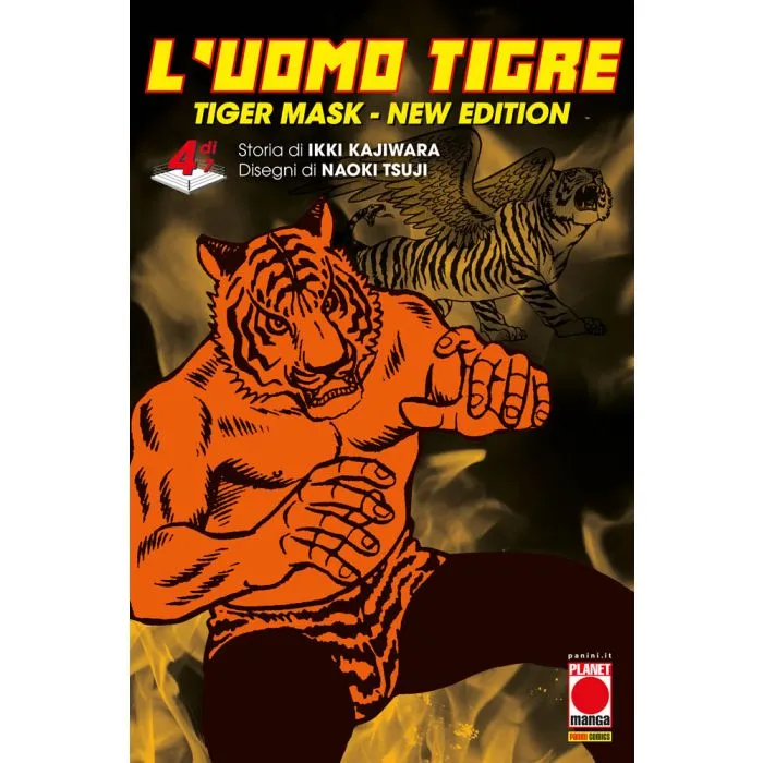 L'UOMO TIGRE TIGER MASK NEW EDITION #004