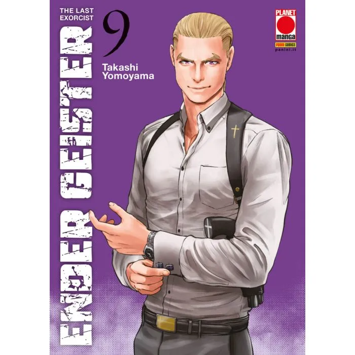 ENDER GEISTER THE LAST EXORCIST #009