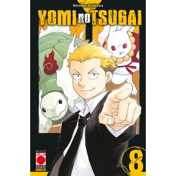 MANGA RUN #032 YOMI NO TSUGAI N.08