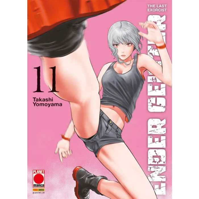 ENDER GEISTER THE LAST EXORCIST #011