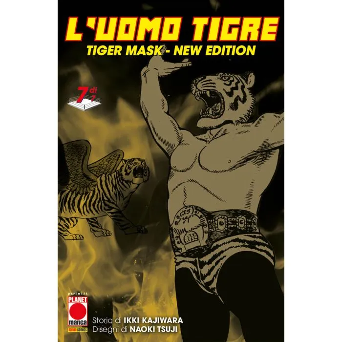 L'UOMO TIGRE TIGER MASK NEW EDITION #007