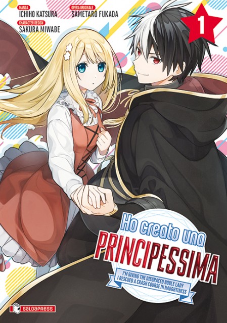 HO CREATO UNA PRINCIPESSIMA #001
