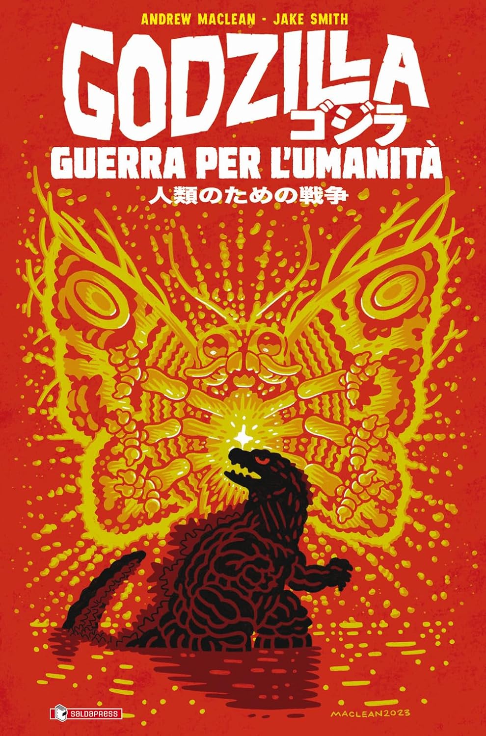 GODZILLA GUERRA PER L'UMANITA'