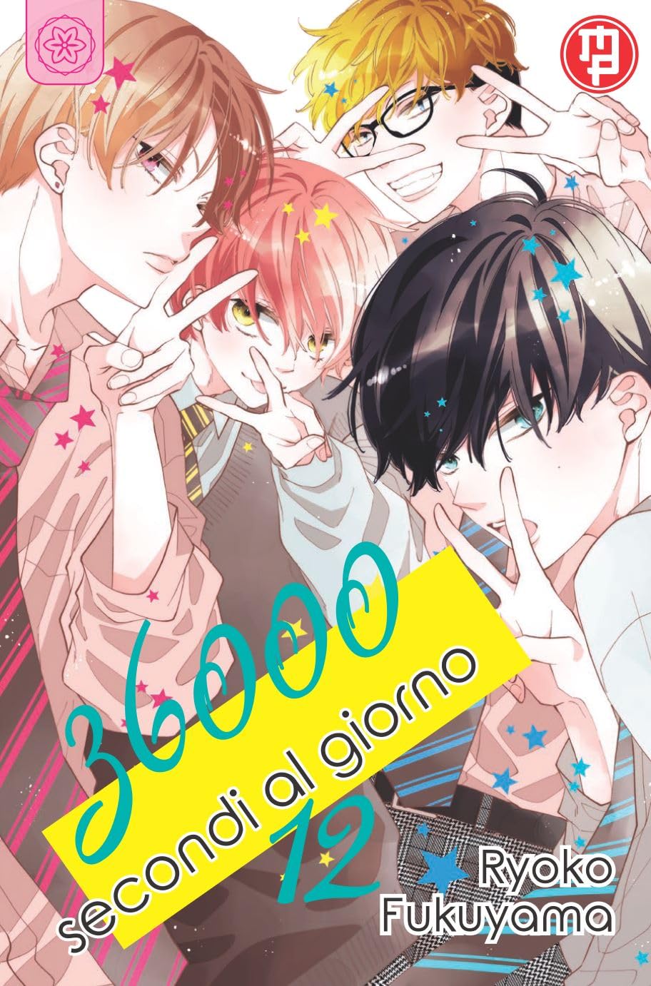 36000 SECONDI AL GIORNO #012