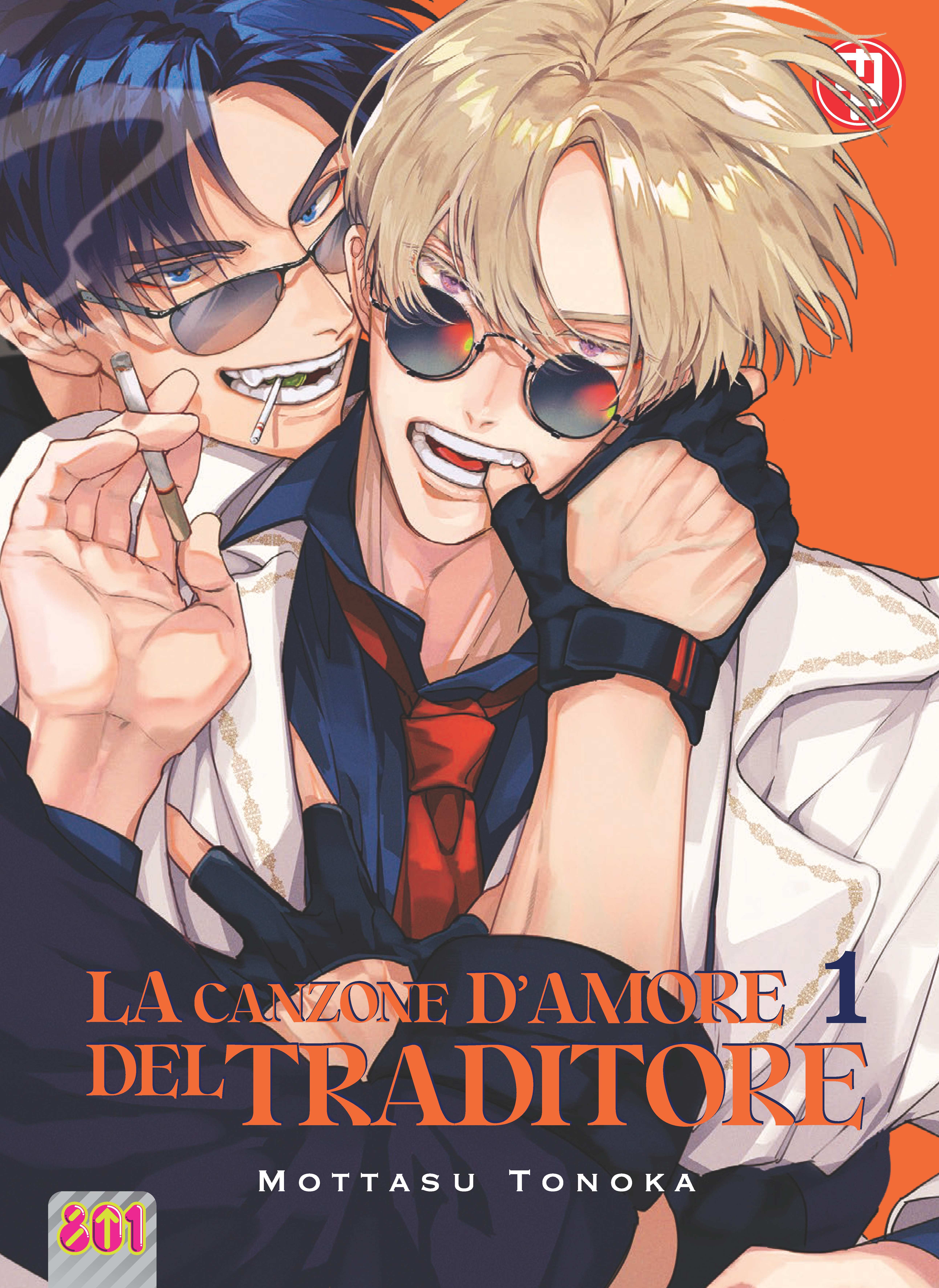 LA CANZONE D'AMORE DEL TRADITORE #001