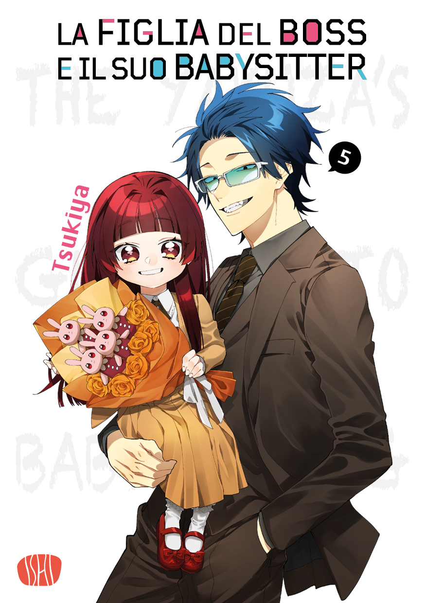 LA FIGLIA DEL BOSS E IL SUO BABYSITTER #005 VARIANT