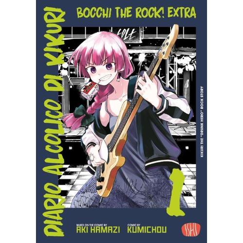 BOCCHI THE ROCK EXTRA DIARIO ALCOLICO DI KIKURI #001