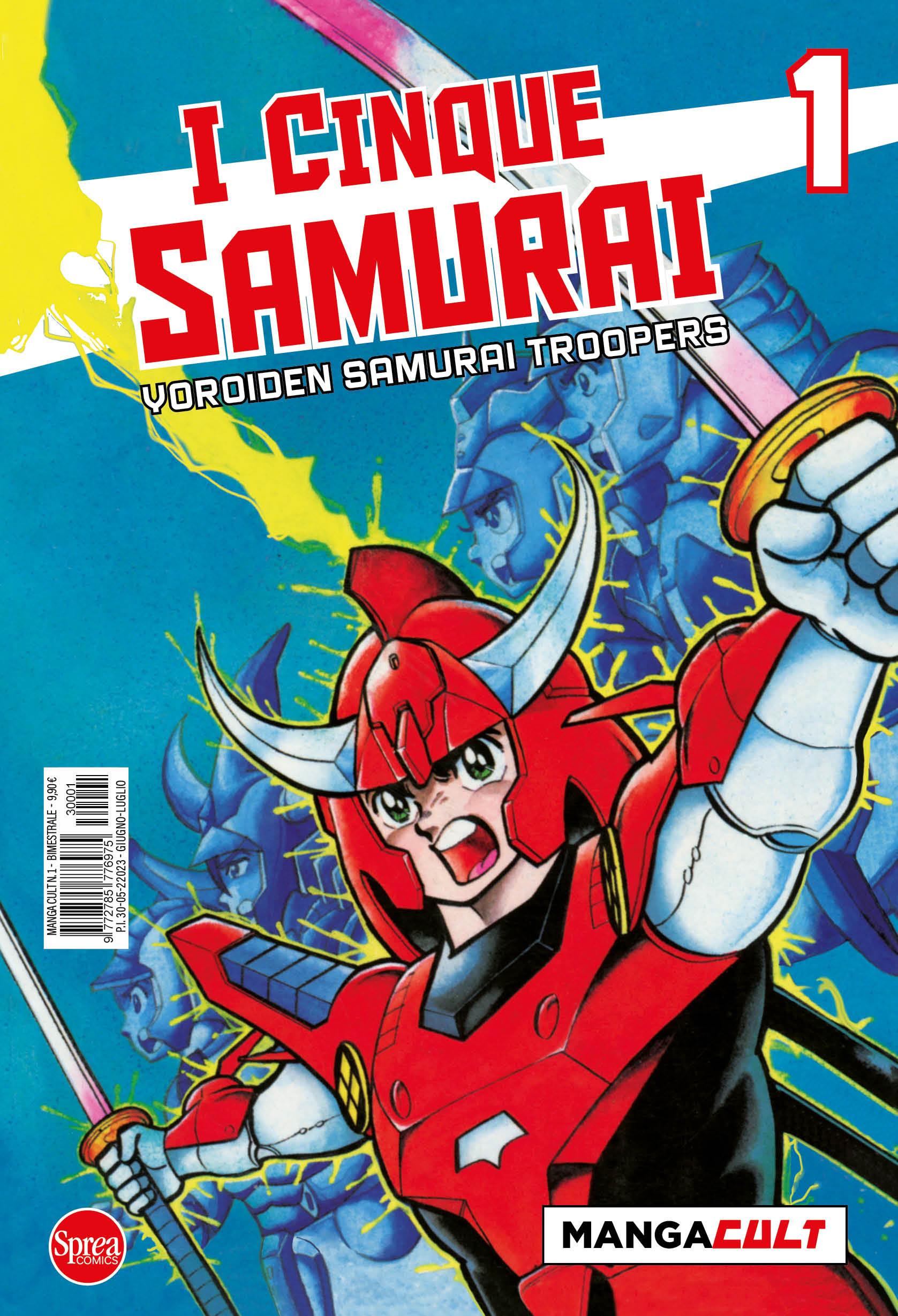 I CINQUE SAMURAI #001