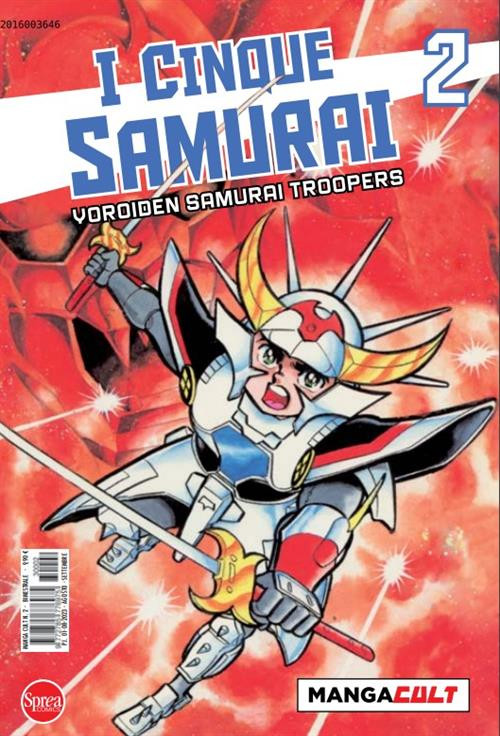 I CINQUE SAMURAI #002