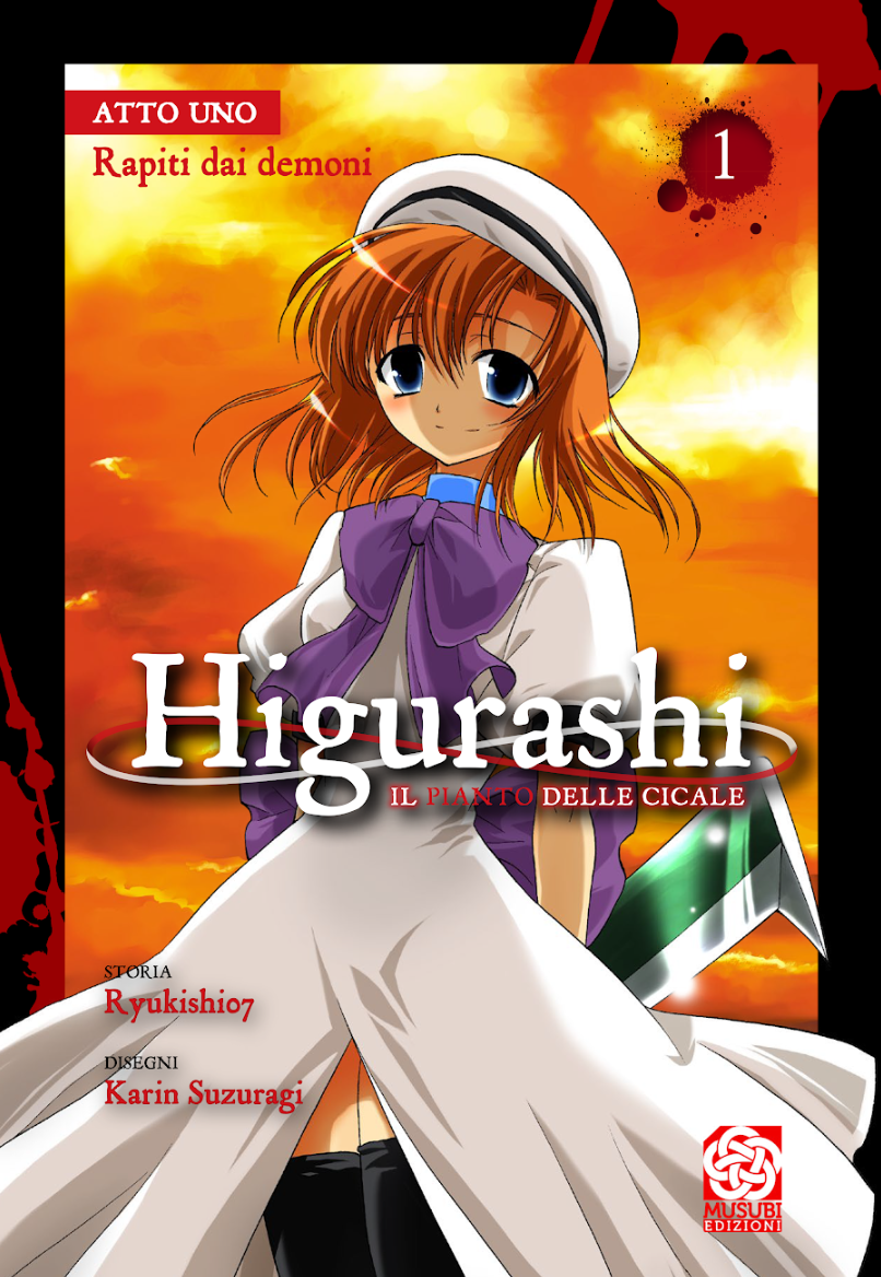 HIGURASHI IL PIANTO DELLE CICALE #001