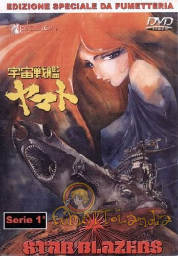 DVD STARBLAZERS #002 (F2)