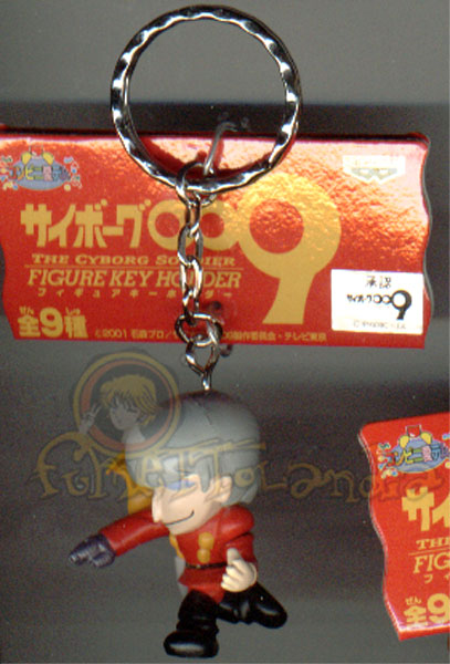 GADGETS KEYCHAIN CYBORG 009 CYBORG 004