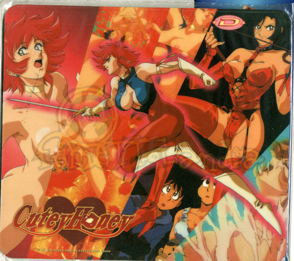 GADGETS CUTEY HONEY MOUSEPAD