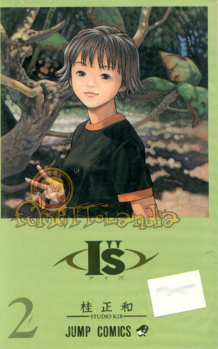 JAP I''S #002 (F2)