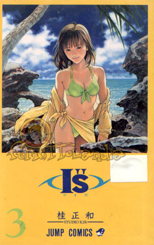 JAP I''S #003 (F2)