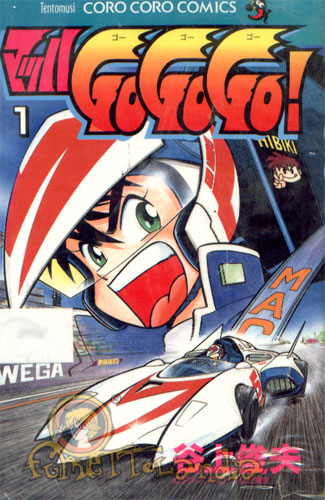 JAP MACH 5 GO GO GO #001 (F2)