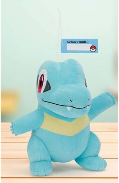 BANDAI SPIRITS POKEMON PLUSH FIGURES 30 CM TOTODILE